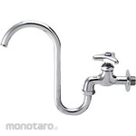 KAKUDAI MFG Swan universal faucet 13