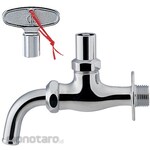 KAKUDAI MFG Universal home faucet (with freeze protection)