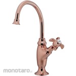 KAKUDAI MFG Vertical Swan Faucet