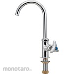KAKUDAI MFG Vertical swan faucet