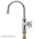 KAKUDAI MFG Vertical swan faucet