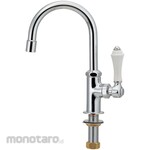 KAKUDAI MFG Vertical water tap for garden
