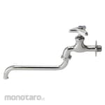 KAKUDAI Swing Spout Sink Tap