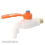 Lavon Kran Air PVC Icon Taman Engkol