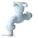 Lavon PVC Garden Tap (Kran Taman Plastik)