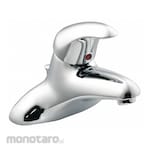 MOEN COMMERCIAL Single-Joystick-Handle Two-Hole Centerset Deck-Mount Bathroom Faucets