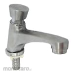 Meridian Press Basin Faucet (Kran Wastafel)