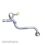 Onda Kitchen Faucet (Kran Dapur)