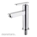 Paloma Single Lever Basin Pillar Tap (Kran Wastafel)