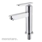 Paloma Single Lever Basin Pillar Tap