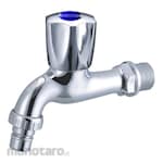RYUICHI Wall Mounted Faucet (Kran Tembok Kamar Mandi)