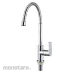 SAILING Long Neck Flexible Sink Faucet (Kran Dapur Flexible)