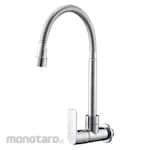 SAILING Long Neck Flexible Wall Faucet (Kran Dapur Leher Angsa)