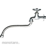 SANEI (formerly Sanei Faucet Manufacturing Co., Ltd.) Benley universal faucet