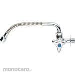 SANEI (formerly Sanei Faucet Manufacturing Co., Ltd.) Benly horizontal free faucet