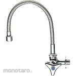 SANEI (formerly Sanei Faucet Manufacturing Co., Ltd.) Benly straight horizontal faucet