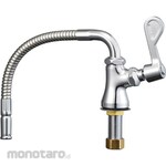 SANEI (formerly Sanei Faucet Manufacturing Co., Ltd.) Convenient Vertical Free Faucet for Kitchen