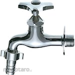 SANEI (formerly Sanei Faucet Manufacturing Co., Ltd.) Coupling horizontal faucet