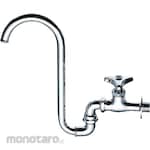 SANEI (formerly Sanei Faucet Manufacturing Co., Ltd.) Foldable free faucet