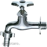 SANEI (formerly Sanei Faucet Manufacturing Co., Ltd.) Horizontal Faucet with Coupling (Kran Horizontal)