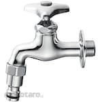 SANEI (formerly Sanei Faucet Manufacturing Co., Ltd.) Horizontal faucet for watering