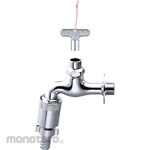 SANEI (formerly Sanei Faucet Manufacturing Co., Ltd.) Horizontal faucet with shared coupling