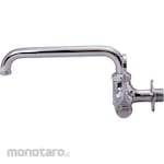 SANEI (formerly Sanei Faucet Manufacturing Co., Ltd.) Horizontal free faucet for kitchen