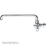 SANEI (formerly Sanei Faucet Manufacturing Co., Ltd.) Horizontal free faucet