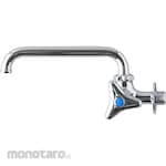 SANEI (formerly Sanei Faucet Manufacturing Co., Ltd.) Horizontal free faucet