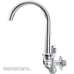 SANEI (formerly Sanei Faucet Manufacturing Co., Ltd.) Horizontal vine neck faucet for kitchen