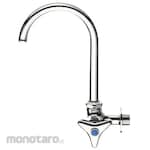 SANEI (formerly Sanei Faucet Manufacturing Co., Ltd.) Horizontal vine neck faucet