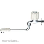 SANEI (formerly Sanei Faucet Manufacturing Co., Ltd.) Insulated rotatable faucet