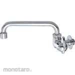 SANEI (formerly Sanei Faucet Manufacturing Co., Ltd.) Mini-Cera Foam Horizontal Swivel