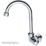 SANEI (formerly Sanei Faucet Manufacturing Co., Ltd.) Mini-Cera foam horizontal vine neck free-standing faucet
