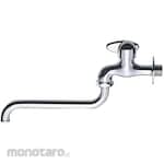 SANEI (formerly Sanei Faucet Manufacturing Co., Ltd.) Mini-sera universal faucet