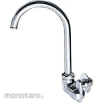 SANEI (formerly Sanei Faucet Manufacturing Co., Ltd.) Minicera horizontal vine neck faucet