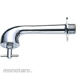 SANEI (formerly Sanei Faucet Manufacturing Co., Ltd.) Sanitary faucet