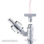 SANEI (formerly Sanei Faucet Manufacturing Co., Ltd.) Shared automatic joint watering tap