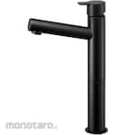 SANEI (formerly Sanei Faucet Manufacturing Co., Ltd.) Standing faucet