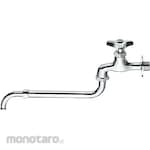 SANEI (formerly Sanei Faucet Manufacturing Co., Ltd.) Telescopic faucet