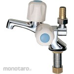 SANEI (formerly Sanei Faucet Manufacturing Co., Ltd.) Two-way faucet