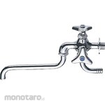 SANEI (formerly Sanei Faucet Manufacturing Co., Ltd.) Two-way free faucet