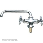 SANEI (formerly Sanei Faucet Manufacturing Co., Ltd.) Two-way horizontal free faucet