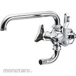 SANEI (formerly Sanei Faucet Manufacturing Co., Ltd.) Two-way horizontal neck faucet for kitchen