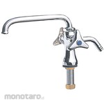 SANEI (formerly Sanei Faucet Manufacturing Co., Ltd.) Two-way vertical water faucet