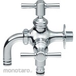 SANEI (formerly Sanei Faucet Manufacturing Co., Ltd.) Two-way water faucet for watering