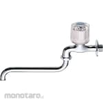SANEI (formerly Sanei Faucet Manufacturing Co., Ltd.) Universal faucet