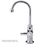 SANEI (formerly Sanei Faucet Manufacturing Co., Ltd.) Vertical adjustable faucet