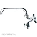 SANEI (formerly Sanei Faucet Manufacturing Co., Ltd.) Vertical adjustable faucet