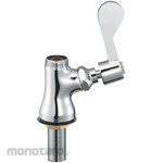 SANEI (formerly Sanei Faucet Manufacturing Co., Ltd.) Vertical free faucet body for kitchen